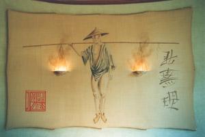 The lamp maker