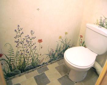 country toilet